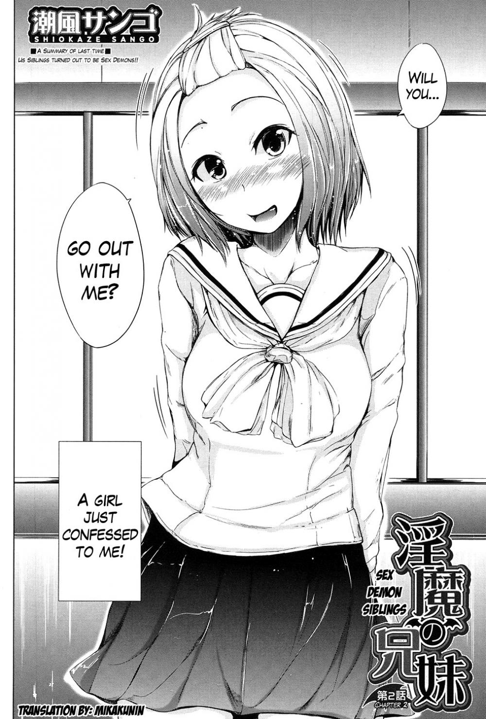 Hentai Manga Comic-Inma no Kyoudai-Chapter 2-2